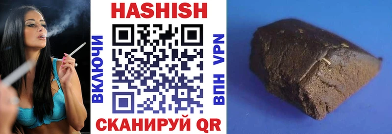 Где найти наркотики Красный Кут КОКАИН  Канабис  Мефедрон  APVP  ГАШИШ 
