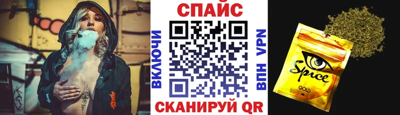 цены   ОМГ ОМГ ссылка  Бутират 99%  Красный Кут 