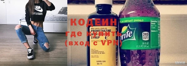 соль ск Белоозёрский