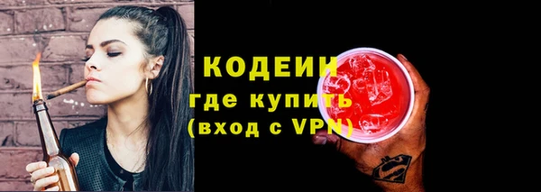 соль ск Белоозёрский