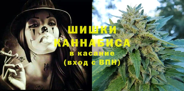 соль ск Белоозёрский