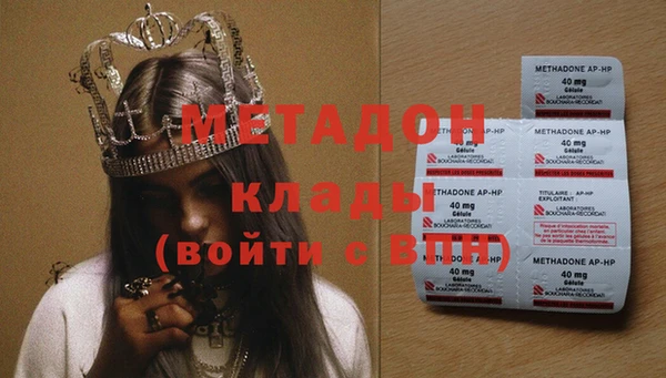 соль ск Белоозёрский