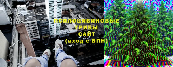 бутик Беломорск