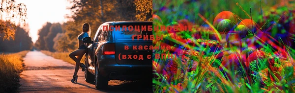 бутик Беломорск