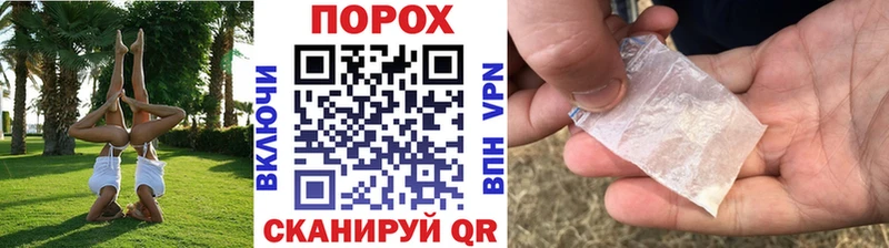 Первитин Декстрометамфетамин 99.9%  где купить   ОМГ ОМГ как войти  Красный Кут 