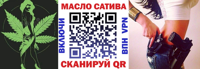 Дистиллят ТГК жижа  Красный Кут 
